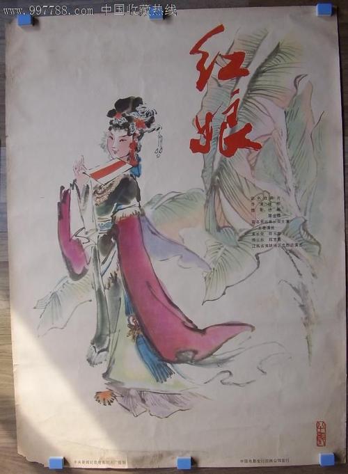 纽芬兰纪念大学理工科文凭证书